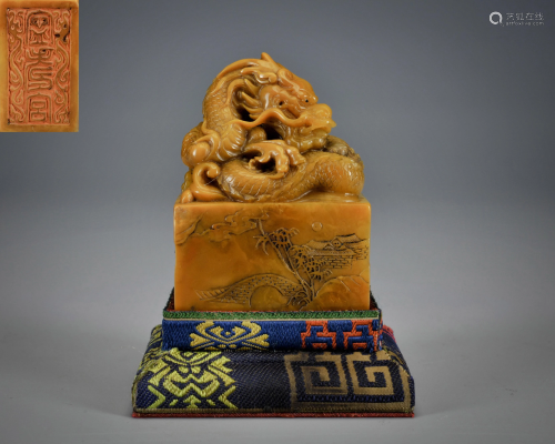 A Carved Tianhuang Beast Seal Qing Dynasty