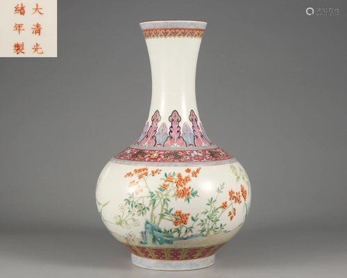 A Famille Rose Decorative Vase Qing Dynasty