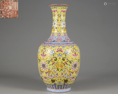 A Yellow Ground and Famille Rose Vase Qing Dynasty