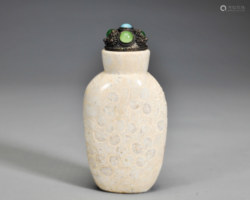 A Carved Organic Material Snuff Bottle Qing Dynasty