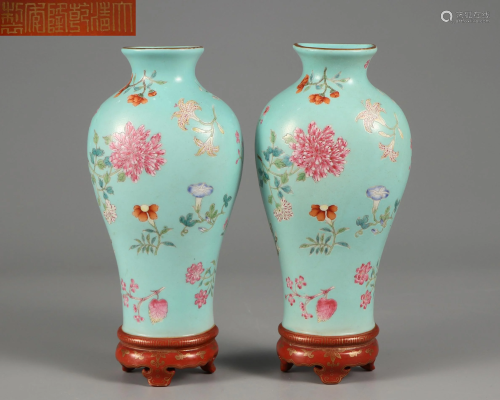 Pair Famille Rose Floral Vases Qing Dynasty