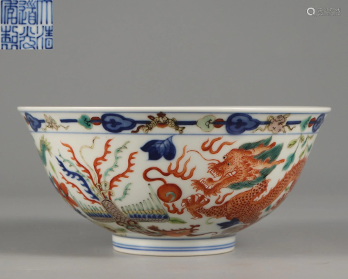 A Famille Verte Dragon and Phoenix Bowl Qing Dynasty