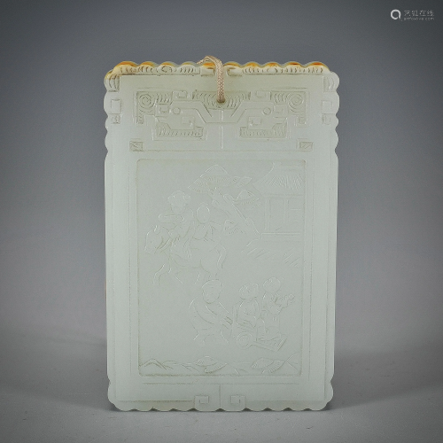 A Carved White Jade Panel Qing Dynasty