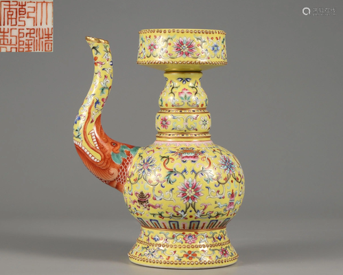 A Famille Rose Bumpa Qing Dynasty