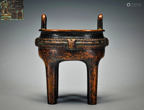 A Bronze Censer Qing Dynasty