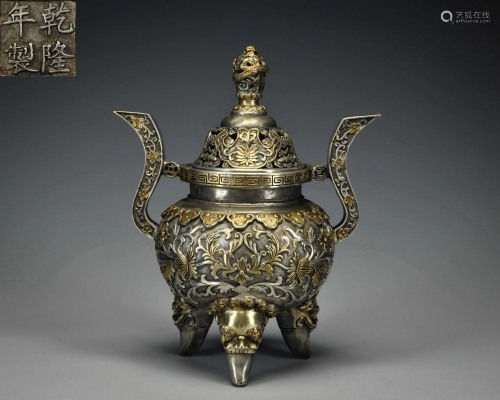 A Copper Alloy Censer With Double Handles Qing Dynasty