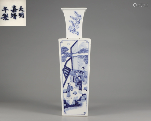 A Blue and White Figural Vase Qing Dynasty