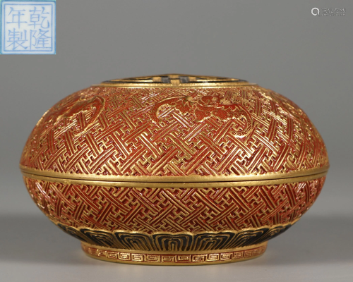 An Iron Red and Gilt Pomander Box Qing Dynasty