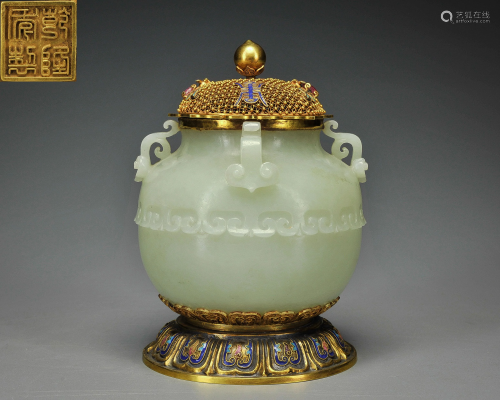 A Carved Jade Censer Qing Dynasty