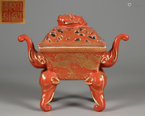 An Iron Red and Gilt Incense Burner Qing Dynasty