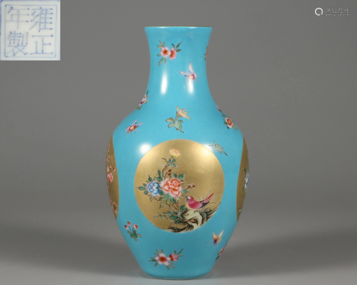 A Famille Rose Floral and Bird Vase Qing Dynasty