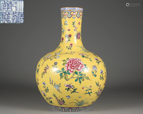 A Famille Rose Floral Scrolls Globular Vase Qing