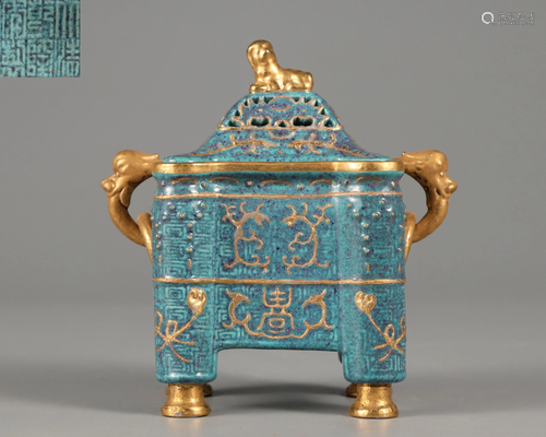 An Archaic Form and Gilt Incense Burner Qing Dynasty