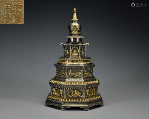 A Copper Alloy Pagoda Qing Dynasty