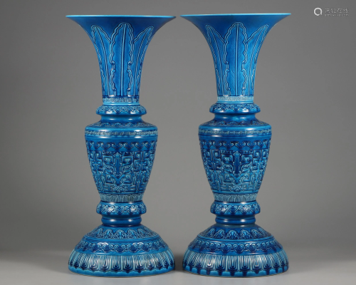 Pair Blue Glazed Candlesticks Qing Dynasty