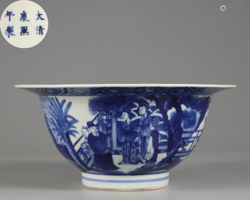 A Blue and White Figural Bowl Qing Dynasty
