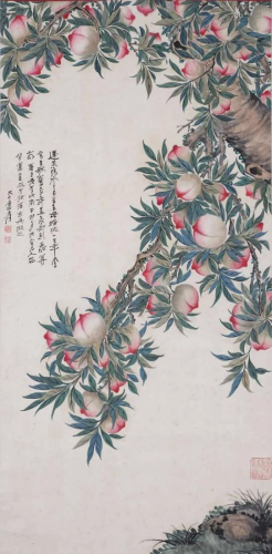 A Chinese Scroll Painting By Zhang Daqian P2018N1912