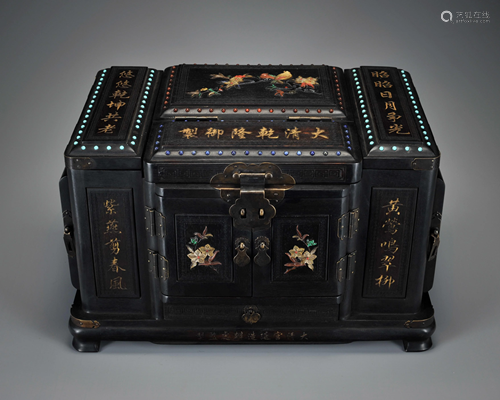 A Rosewood Cosmetic Box Qing Dynasty