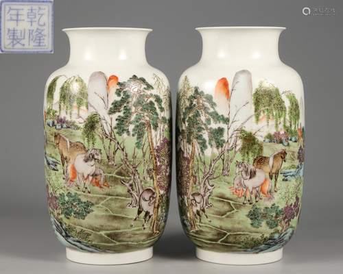 Pair Famille Rose Lantern Vases Qing Dynasty