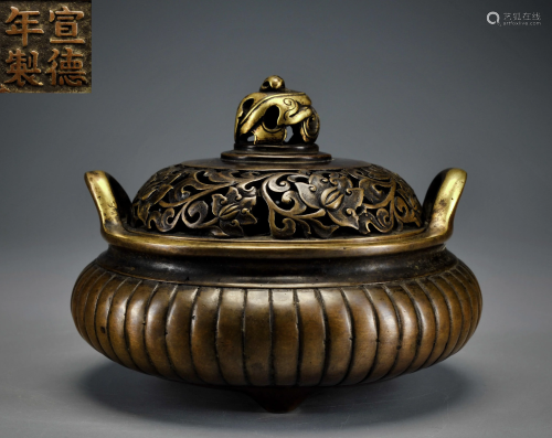 A Bronze Censer With Cover Qing Dynasty