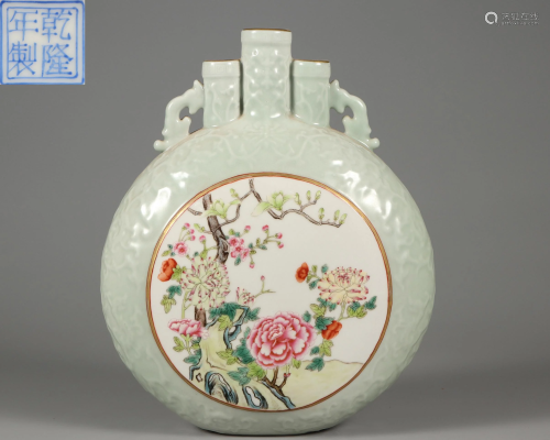 A Famille Rose Three-sprouts Moon Flask Qing Dynasty