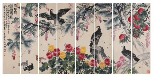Eight Pages of Chinese Scroll Painting By Qi Baishi
