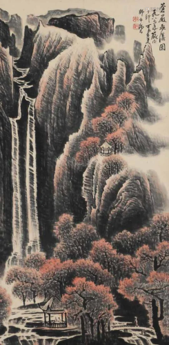 A Chinese Scroll Painting By Li Keran P15N89