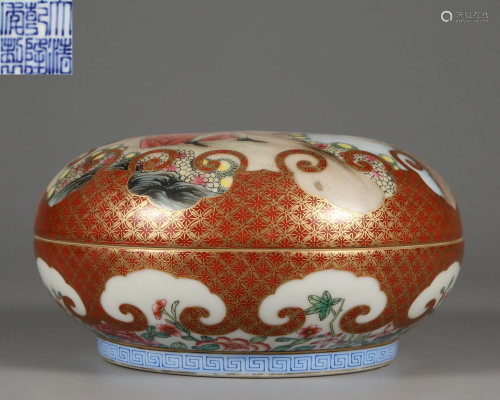 A Famille Rose Pomander Box Qing Dynasty