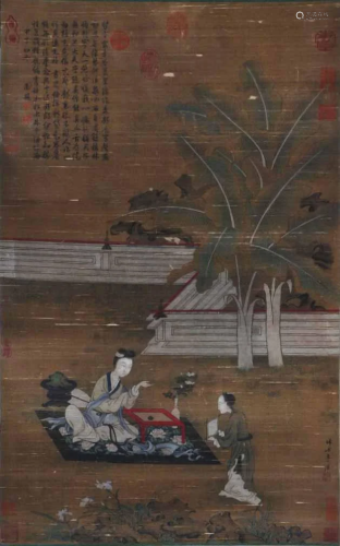 A Chinese Painting By Li Tang P35N219