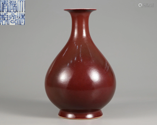 A Copper Red Vase Yuuhchunping Qing Dynasty