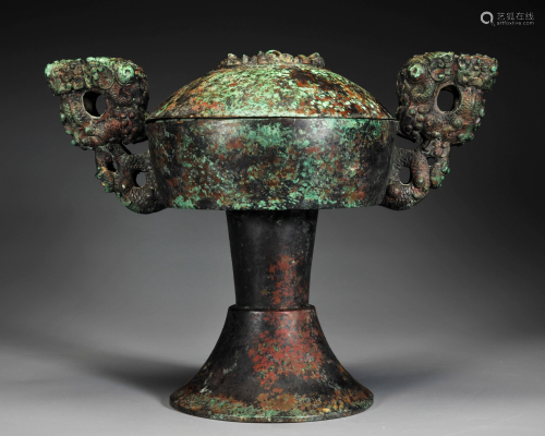 A Bronze Vessel with Double Handles Han Dynasty