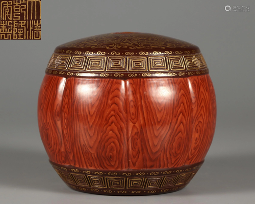 A Faux Bois and Gilt Vessel Qing Dynasty