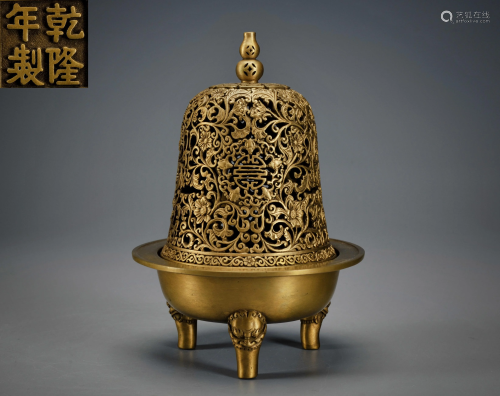 A Gilt-Bronze Incense Burner Qing Dynasty