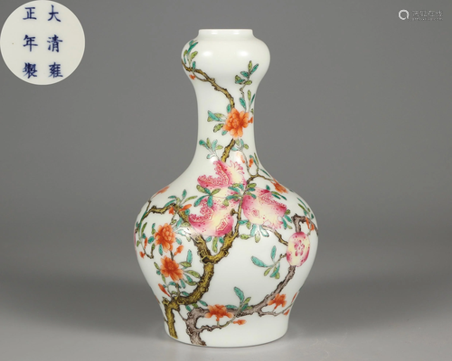 A Famille Rose Pomegranate Vase Qing Dynasty