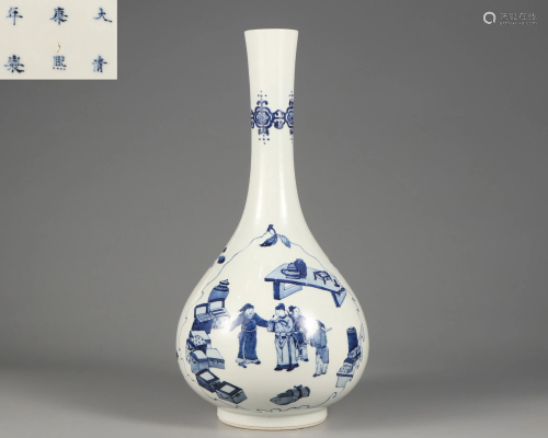 A Blue Glazed Pear Shaped Vase Qing Dynasty