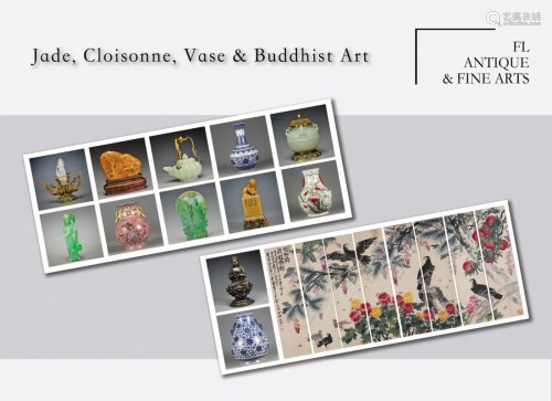 Jade, Cloisonne, Vase & Buddhist Art