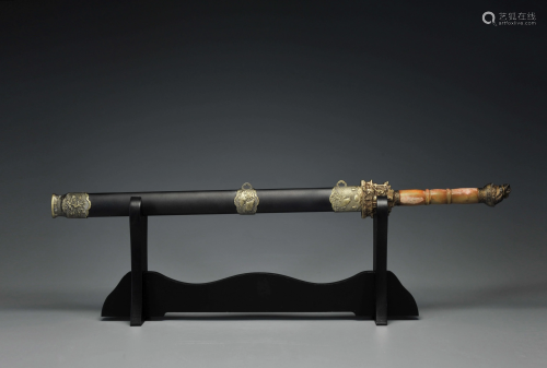 A Jade Inlaid Sword
