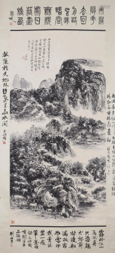 A Chinese Scroll Painting By Huang Binhong P25N1914