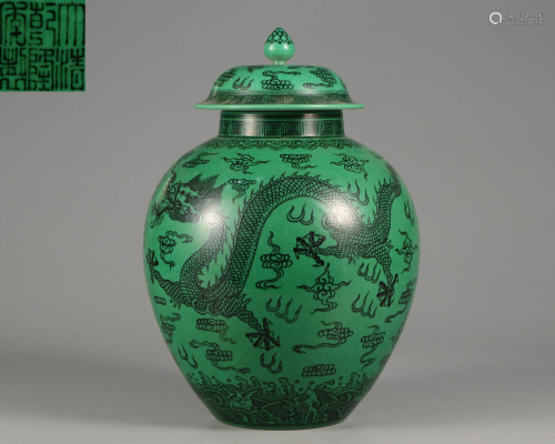 A Green Glazed Dragon Jar with Cover Qing Dynasty