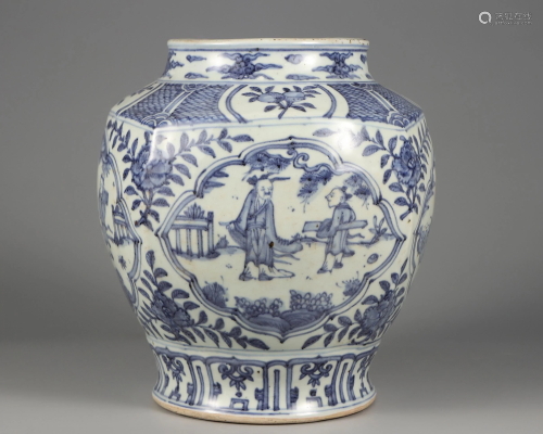 A Blue and White Figural Story Jar Ming Dynasty