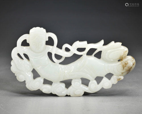 A Carved White Jade Decoration Song Dynasty