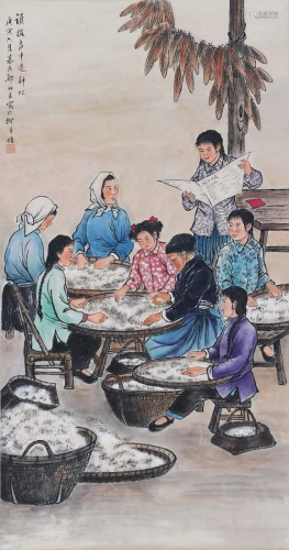 A Chinese Scroll Painting By Zheng Mukang P20N1815