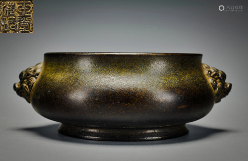 A Bronze Bombe Censer Qing Dynasty