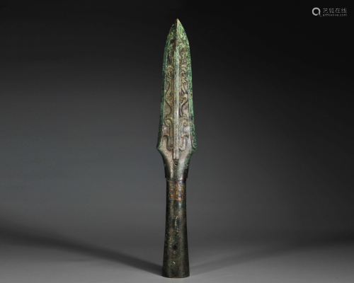 A Bronze Blade Mao Han Dynasty