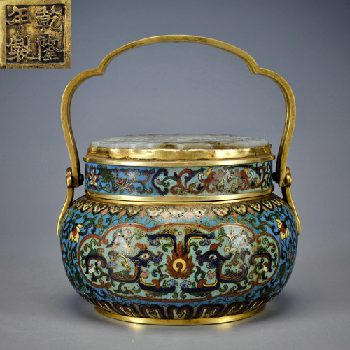 A Cloisonne Enamel Hand Warmer Qing Dynasty