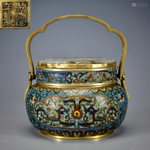 A Cloisonne Enamel Hand Warmer Qing Dynasty