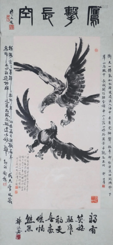 A Chinese Scroll Painting By Xu Beihong P20N1893