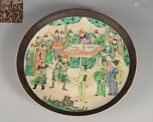 A Famille Verte Figural Story Plate Qing Dynasty