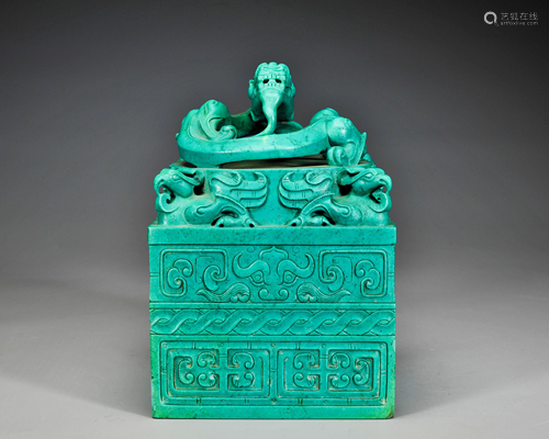 A Carved Turquoise Beast Seal Qing Dynasty