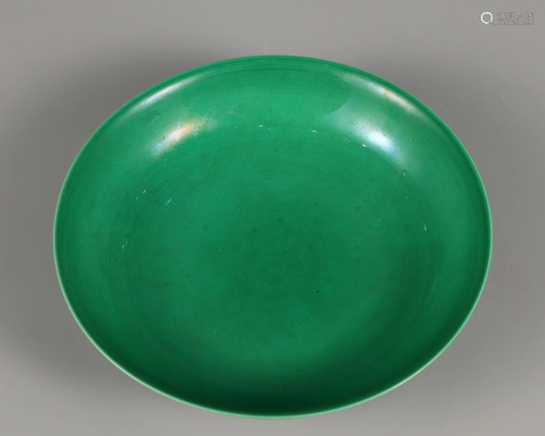 An Apple Green Glazed Saucer Qing Dynasty